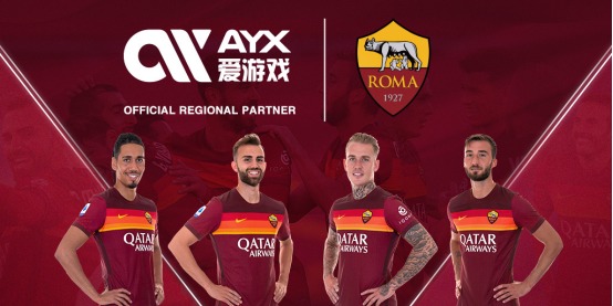 2020足金省级赛结束第三站 乐活俱乐部湖州站问鼎.
