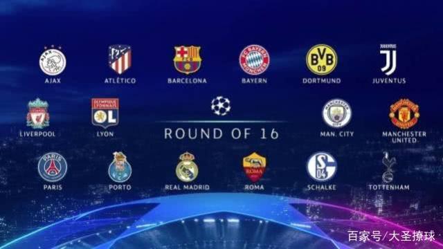 莱万对于未 莱万对于未